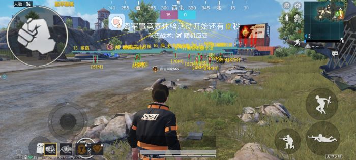 和平挂+锁头+透视+锁血 - 免费实用型战术辅助合集